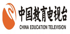 中國教育電視臺